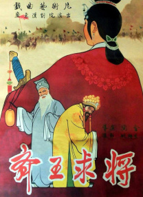 中文字幕38页